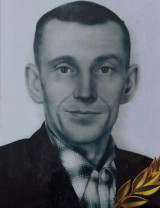 Устюжанин Григорий Петрович