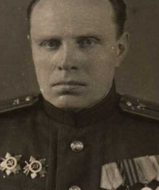 Десятков Александр Васильевич