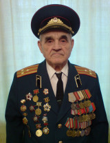 Губин Иван Федорович