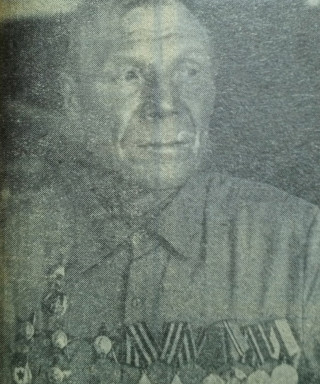 Коровкин Степан Тимофеевич