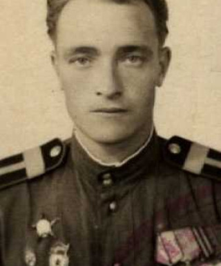 Ситчихин Пётр Трофимович