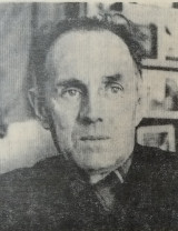 Эйнеман Леонид Александрович