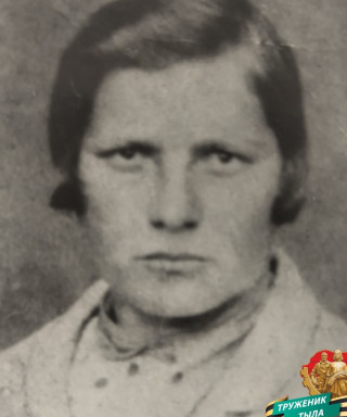 Черных Мария Ефимовна