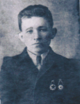 Гущин Михаил Афанасьевич