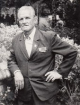 Градобоев Борис Семенович