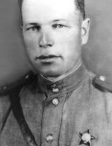 Кислицин Устин Лаврентьевич