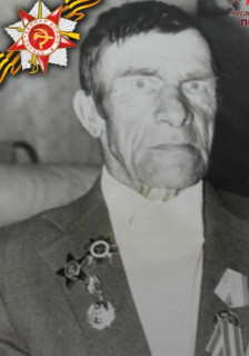 Дедюков Савватий Григорьевич