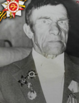 Дедюков Савватий Григорьевич