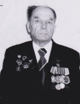 Ведерников Иван Анисимович