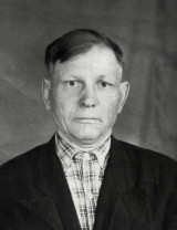 Луканин Дмитрий Зотович