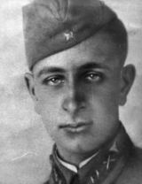 Лондон Борис Наумович