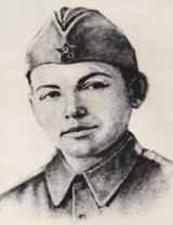 Ваганов Александр Дмитриевич