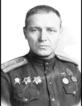 Мищенко Иван Федорович