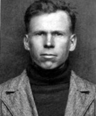 Целищев Сергей Сергеевич