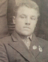 Аверин Федор Васильевич