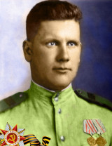 Бугреев Илья Аверьянович