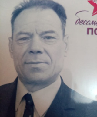 Озерной Фёдор Дмитриевич