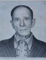 Башков Иван Григорьевич