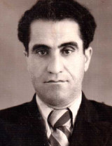 Айвазян Саргис Аршакович