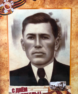 Горбиков Серафим Терентьевич