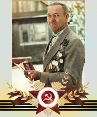 Грачев Филипп Иосифович