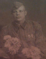 Ошвинцев Александр Кузьмич