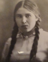 Галузо Нина Ивановна