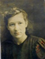 Дергунова Надежда Петровна