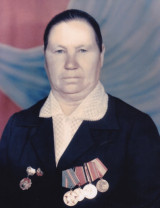 Таратина Александра Ефимовна