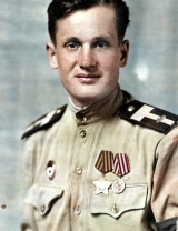 Максимов Борис Григорьевич