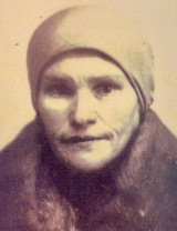 Курьянович Фаня Львовна