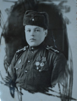 Гончаров Василий Сергеевич