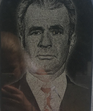 Хабасахалов Юрий Христофорович