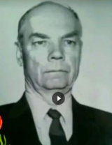 Меняйло Федор Трофимович