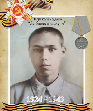 Корнилов Ананий Тихонович