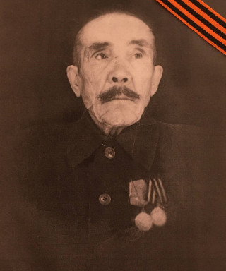 Яковлев Иван Яковлевич