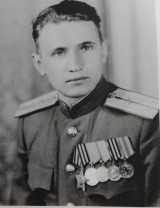 Корыткин Дмитрий Афанасьевич