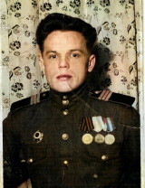 Тихомиров Артемий Михайлович