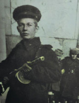 Аржавитин Николай Сергеевич