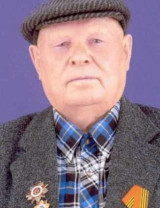 Блинов Степан Сергеевич