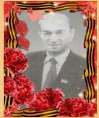 Хабас Афашагов Жанхотович