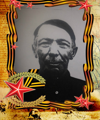 Корогодин Василий Фёдорович