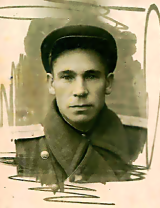 Ситько Григорий Михайлович