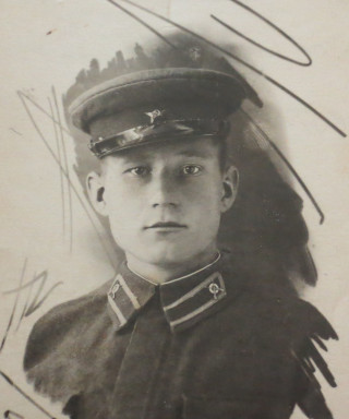 Шутов Николай Алексеевич