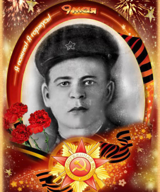 Горелов Егор Николаевич