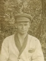 Ткаченко Петр Климентьевич