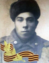 Барабаш Артем Иванович