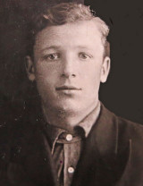 Гаврилов Александр Евдокимович