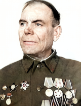 Ряшин Фёдор Дмитриевич