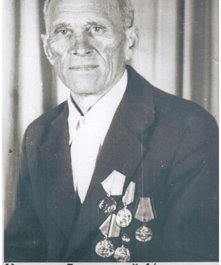 Козлов Григорий Иванович